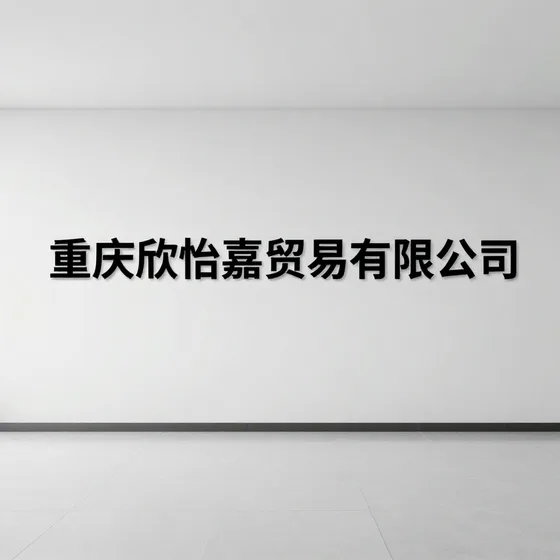 为什么越来越多人选择