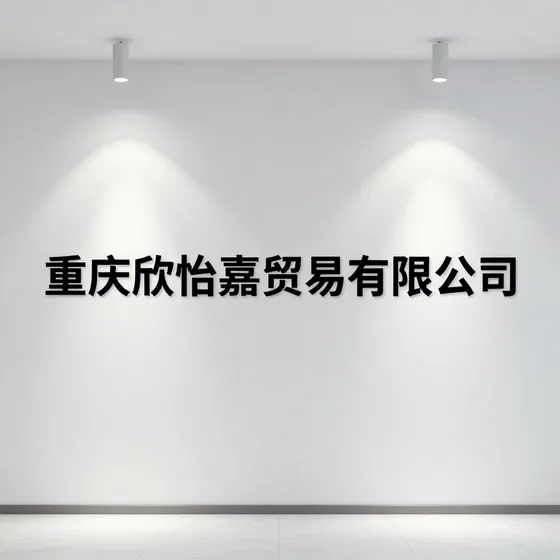 怎么选?专业推荐